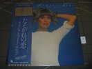 Olivia Newton John dont stop believin Japan 1976 12