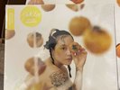 JAPANESE BREAKFAST - JUBILEE sealed  CLEAR  colored yellow SWIRL vinyl LP free