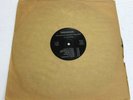 Cy Timmons ?- The World's Greatest Unknown LP Erewhon - Rare Ships Immediately