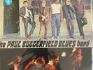 The Paul Butterfield Blues Band S/T Self-Titled LP Vinyl US 1st PRESS Stereo