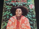 Alice Coltrane Reflection on Creation & Space (A Five Year View) Vinyl AS-9232-2
