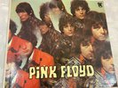 Pink Floyd - The Piper at the Gates of Dawn Vintage Vinyl Original Press Record