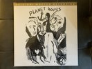 BOB DYLAN Planet Waves MOBILE FIDELITY mofi mfsl NM/NM #500 180G Vinyl OOP