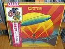 Led Zeppelin - Celebration Day - Japan - 3 LPs 180g Box-Set - OBI New Sealed OOP