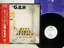 Charged G.B.H CITY BABYS REVENGE VAP 35107 25 Japan OBI VINYL LP