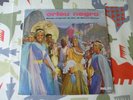 ORFEU NEGRO BANDE ORIGINAL DU FILM DE MARCEL CAMUS 1950s FRENCH 10