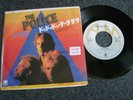 The Police-De Do Do Do De Da Da Da 7 PS-1980 Japan-AM Records-AMP 713