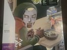 MF DOOM - MM..FOOD (2LP Green & White) NEW / SEALED Vinyl Me Please [VMP RH10]