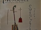 INSTRUMENTAL MUSIC FROM MONGOLIA-M1977LP UK IMPORT Recordings by Jean Jenkins