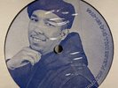 L .TEE  COME INTO MY ARMS  PRYME TYME  12” RARE FREESTYLE  SEALED