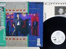 ICEHOUSE SIDEWALK CHRYALIS WWS-81670 Japan OBI PROMO VINYL LP
