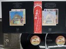 LED ZEPPELIN SONG REMAINS THE SAME SWAN SONG P-5544,5N Japan OBI VINYL 2LP