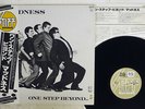 MADNESS ONE STEP BEYOND STIFF VIP-6708 Japan VINYL LP