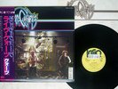 QUARTZ LIVE LOGO YX-7280-LG Japan OBI VINYL LP
