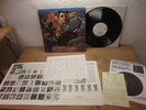 Gerry Rafferty - City to City - Vinyl LP +  MFSL Audiophile Mint-