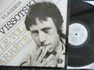 RARE set 2lp's RUSSIA VLADIMIR VISSOTSKI VYSOTSKY VISSOTSKY LE CHANT DU MONDE