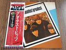 THE BEATLES - THE BEATLES' GREATEST LP 1978 RE OBI INSERT JAPAN ODEON NEAR MINT