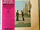 Pink Floyd Wish You Were Here Singapore W/OBI Very Rare