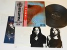 Pink Floyd - Meddle 1971 Japan 1st ¥2.000 & 2 Obi's NM 12