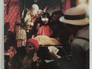 String Driven Thing - Self Titled - (NM/VG+) - US Vinyl Original First Editio...