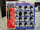 THE BEATLES A HARD DAYS NIGHT Apple OBI insert JAPAN Record EAS-80552 VINYL LP