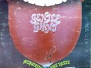Gentle Giant - Acquiring The Taste GER LP 1971 FOC (VG-/VG-) ´