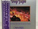 DEEP PURPLE / MADE IN EUROPE JAPAN ISSUE LP W/OBI, INSERT
