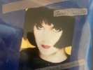 LINDA RONSTADT AARON NEVILLE Cry Like A Rainstorm Howl Like The Wind Vinyl NEW
