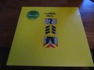 SLEAFORD MODS - Spare Ribs - LP - SEALED Ltd Edition Green Vinyl - Idles