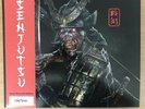 Iron Maiden Senjutsu Vinyl 3LP RED & BLACK MARBLE Colour ASSAI OBI 300 ONLY MINT