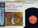 KERTESZ DVORAK SYMPHONY NO.8 LONDON K38C-70035 Japan OBI VINYL LP