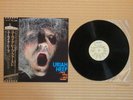 Uriah Heep ?– Very Eavy Very Umble WBS-40147 Japan Insert Obi Near Mint