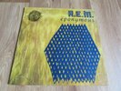 R.E.M. Eponymous - Vinyl LP - Original - excellent condition, 1988 ISR Records
