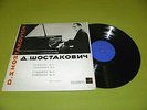 Shostakovich - Symphony No. 5 / Kondrashin = ????????? / 1964 USSR NM LP STEREO