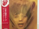 ROLLING STONES / GOATS HEAD SOUP JAPAN ISSUE LP W/OBI, INSERT