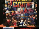 Video Game Breaks And Sound Effects Volume 1 - USA 1st press (2002) DJ