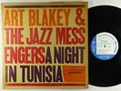 Art Blakey & Jazz Messengers - Night In Tunisia LP - Blue Note Mono RVG Ear W 63