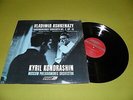 Rachmaninoff - Concerto No. 2 Ashkenazy / Kondrashin 1964 ffrr CS 6390 STEREO EX