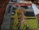 IRON MAIDEN s/t - Lp - 1st Japan press w/ OBI & Insert complete - 1980