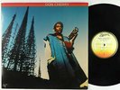Don Cherry - S/T (Brown Rice) LP - Horizon VG++