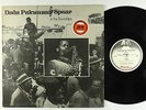 Dudu Pukwana & Spear - In The Townships LP - Caroline UK
