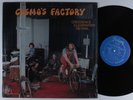 CREEDENCE CLEARWATER REVIVAL Cosmo's Factory FANTASY LP VG+ SHRINK #