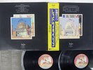 LED ZEPPELIN SONG REMAINS THE SAME SWAN SONG P-5544,5N Japan OBI VINYL 2LP