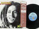 BOB MARLEY & THE WAILERS KAYA ISLAND 20S-87 Japan OBI VINYL LP