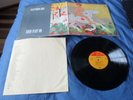 Fleetwood Mac - Then Play On VINY LP USA PRESING IN EX++ EX
