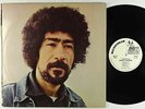 Hadley Caliman - Iapetus LP - Mainstream VG+ PROMO