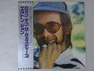 Elton John Rock Of The Westies DJM Records IFS-80375 Japan Promo  LP OBI