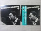 John Coltrane A Love Supreme MCA Records VIM-4610 Japan   LP OBI