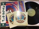 Grateful Dead With Band Replenishment Vote