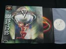 VAN HALEN - 5150 - JAPAN VINYL LP OBI P-13285 EX-/EX-